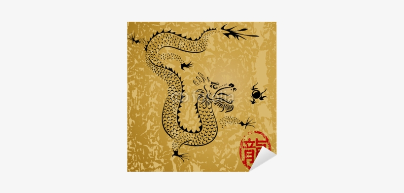 Ancient Chinese Dragon, Vector Illustration Layered - Dragon Texture Background, transparent png #1959940