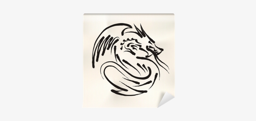 Chinese Calligraphy Of Dragon, Vector Eps10 Illustration - Dragon Calligraphy, transparent png #1960223
