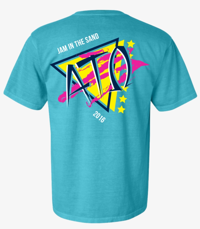 Ato Jam Sand 80s Back - Sunrise Sunburn Sunset Repeat Shirt, transparent png #1960532