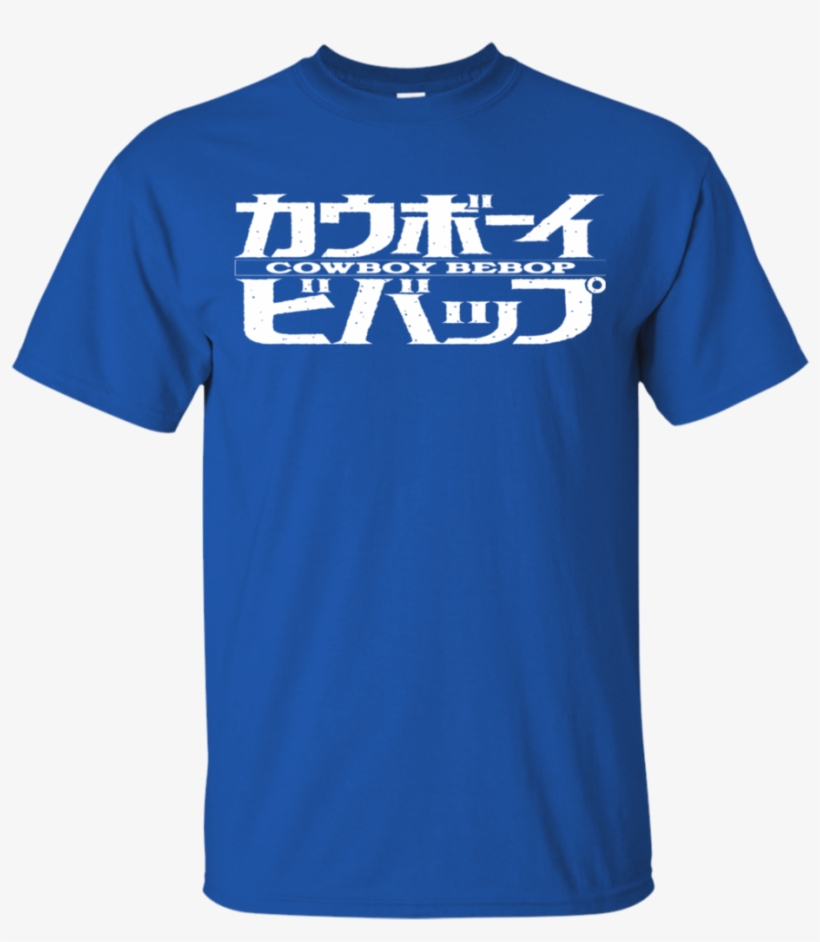 Cowboy Bebop Swordfish 2 Model, transparent png #1961757