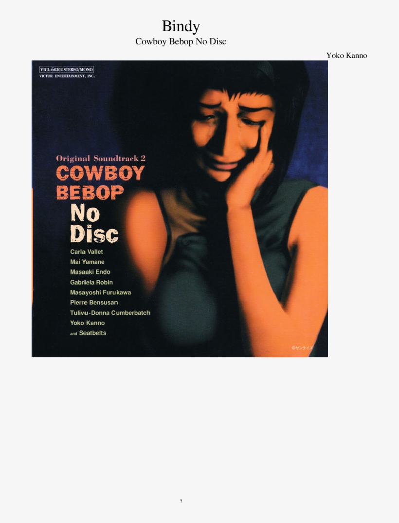 Bindy Sheet Music Composed By Yoko Kanno 1 Of 14 Pages - Cowboy Bebop No Disc Album, transparent png #1961905