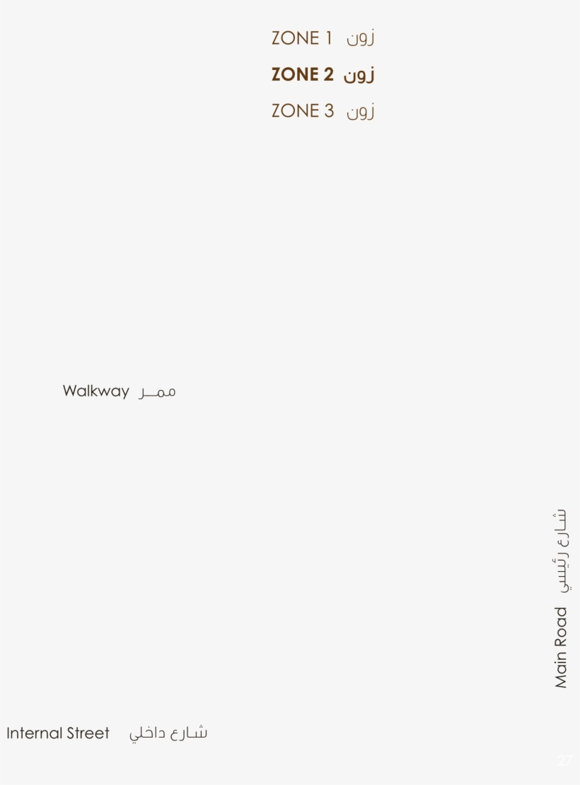 46 Am 89311 Page0034 L1 8/24/2017 - Document, transparent png #1970969