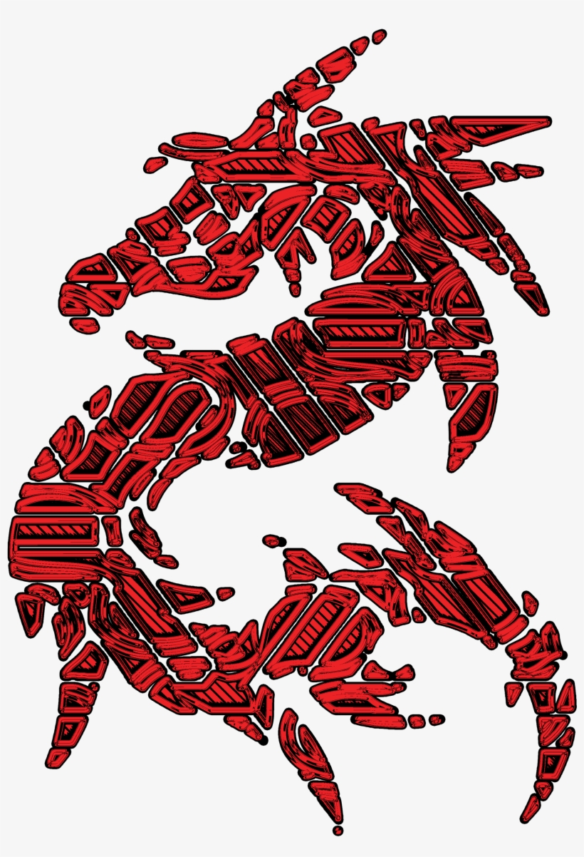 Red Dragon Image - Stock.xchng, transparent png #1971163