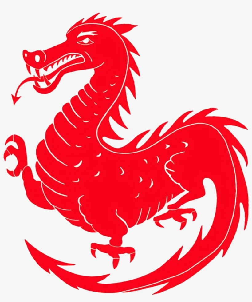 Niles Ohio Red Dragons, transparent png #1971291
