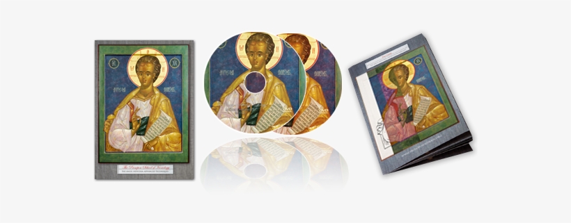 The Prosopon School Of Iconology Presents An Instructional - Dvd, transparent png #1973406
