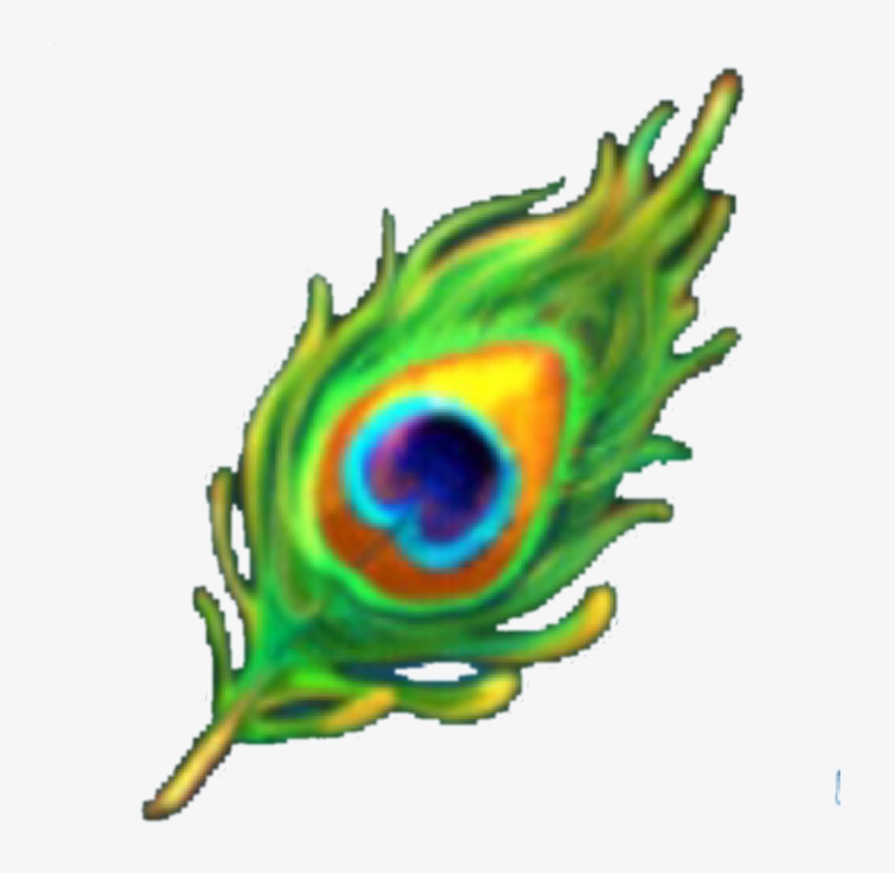 Peacock Feather - Illustration, transparent png #1975425