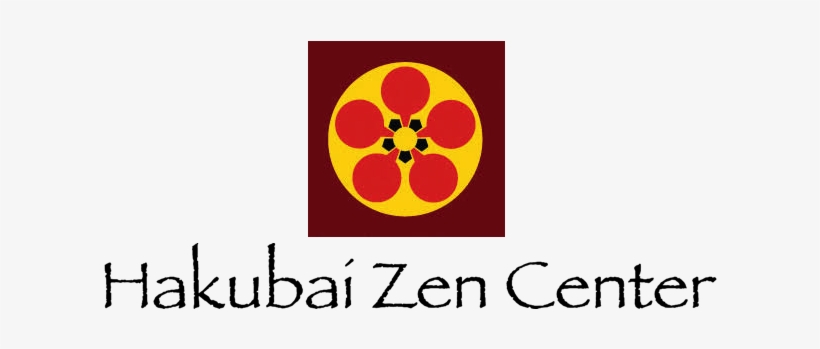 Hakubai Logo2 Format=1000w, transparent png #1976330