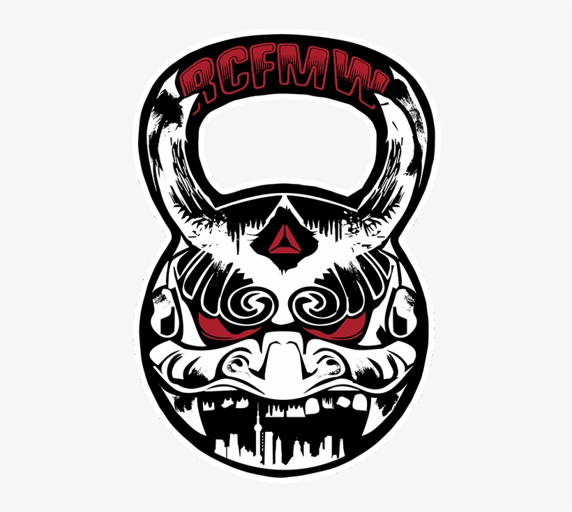 Give It A Shot - Kettlebell, transparent png #1979798
