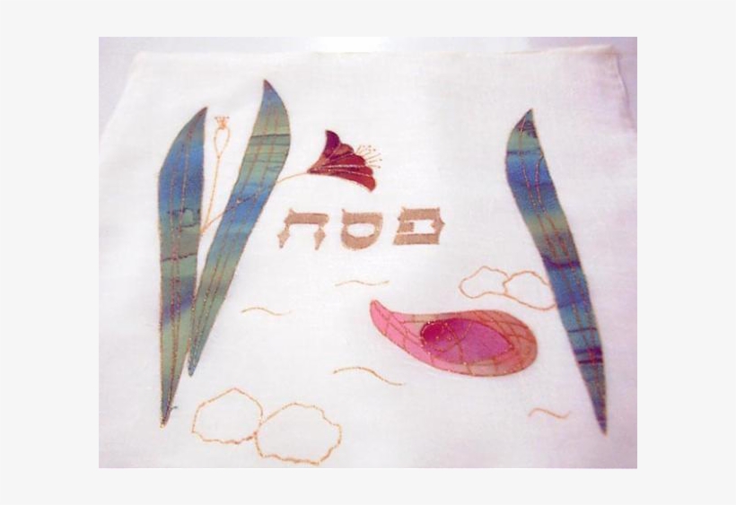 Matzo Cover Matzah Cover - Matzah Cover With Orchids & Moses, transparent png #1981671