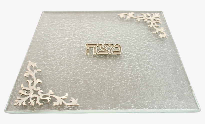Byzantine Matzah Tray - Byzantine Matzah Plate, transparent png #1981716