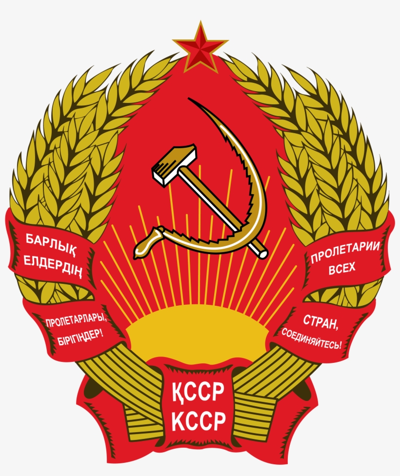 Republik Hail Hail Mugs, transparent png #1983407