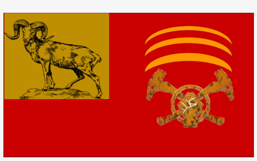 Communist - Mountain Sheep, transparent png #1983930