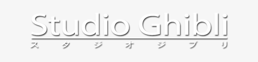 Studio Ghibli First Logo, transparent png #1987072
