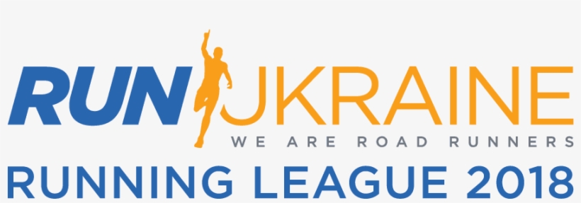 Cropped Run Ukraine Running League 2018 Logo Text Outline - Graphic Design, transparent png #1995062
