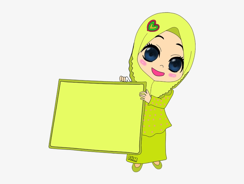 T Ramadhan Yellow Png - Cartoon Ramadhan Png, transparent png #1995887