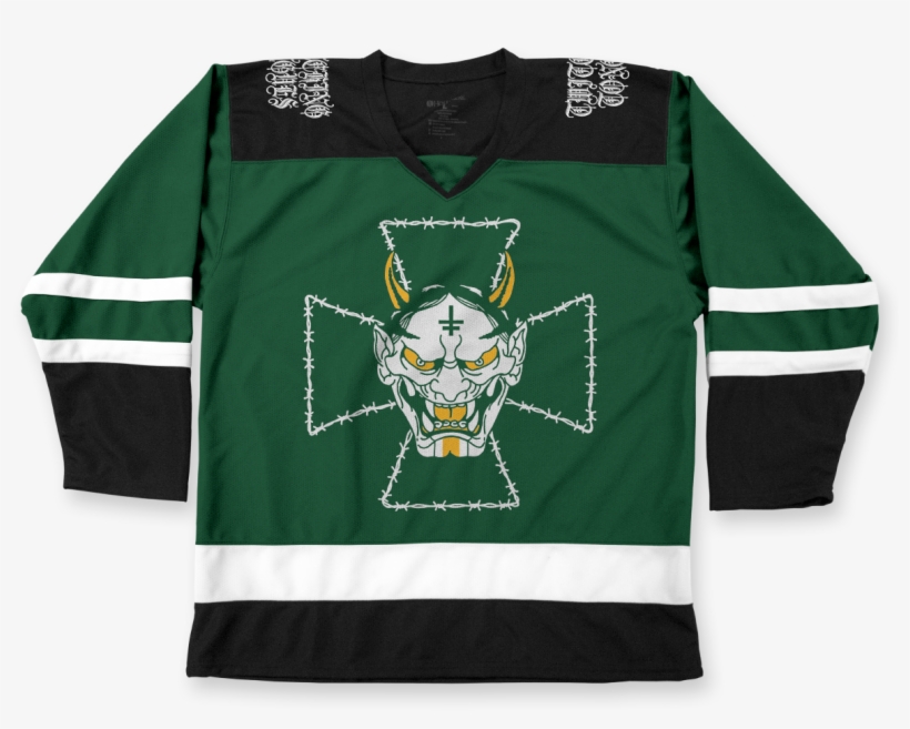 Hockey Jersey, transparent png #1996691