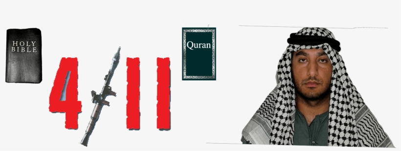 Film, transparent png #1996836