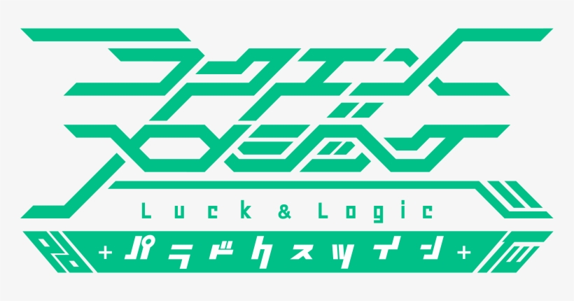 Luck & Logic Paradox Twin - Luck & Logic Card, transparent png #1998676