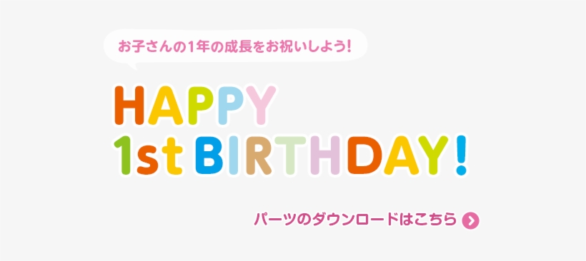 Portable Network Graphics, transparent png #1999921