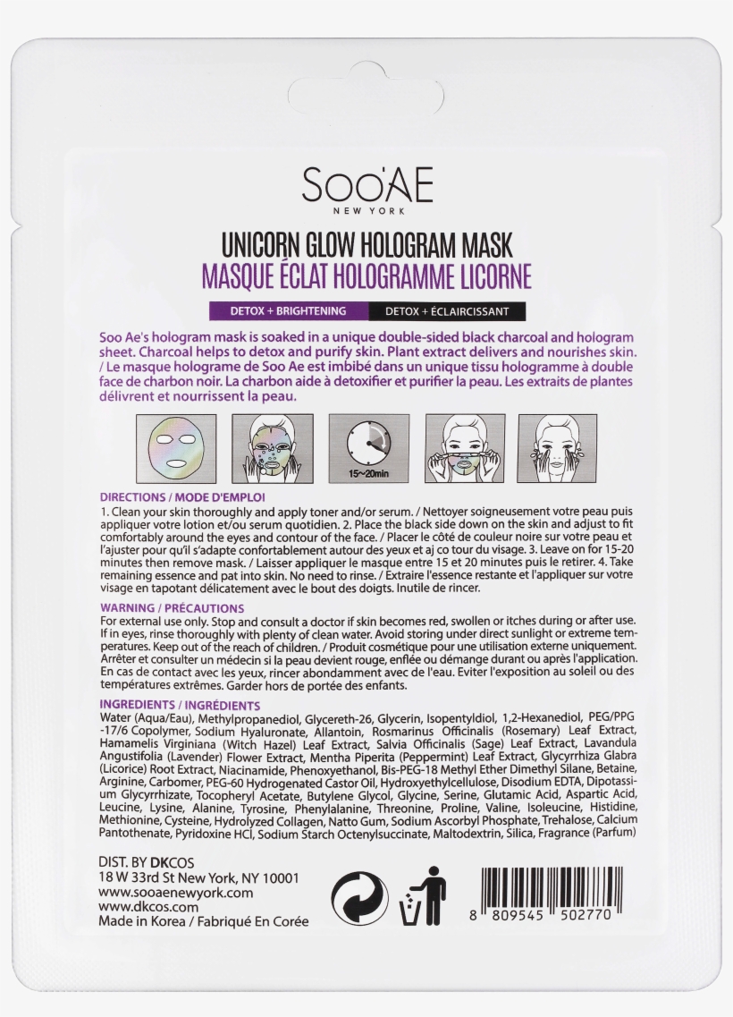 Watercolor Unicorn Dad Hat - Baseball Cap, transparent png #21931