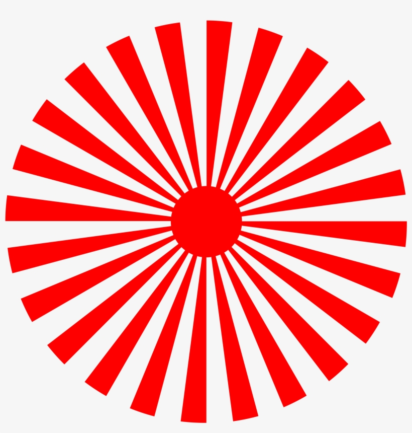 Abstract Sun 4 Clipart Royalty Free Library - Red Sun Rays Png, transparent png #22368