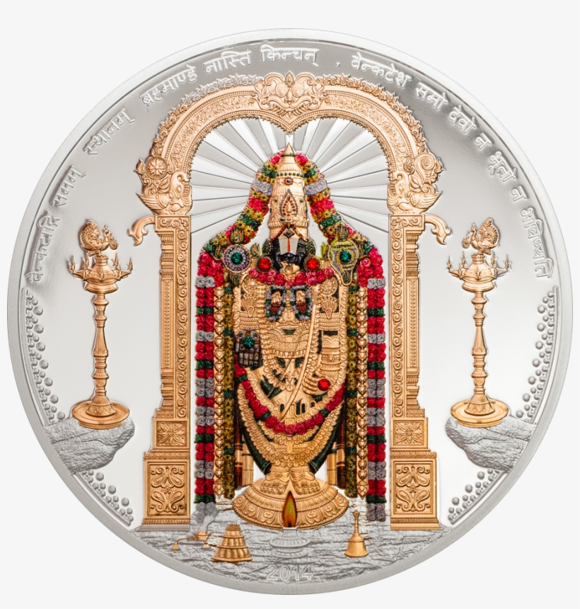 Lord Venkateswara 65 Mm Sri Venkateswara Good Morning Free