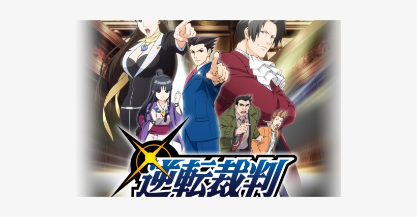 Phoenix Wright Ace Attorney Anime ' - Gyakuten Saiban Anime, transparent png #206585
