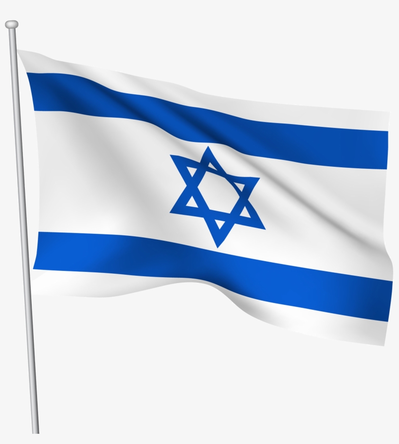 Israeli Flag No Background, transparent png #207445