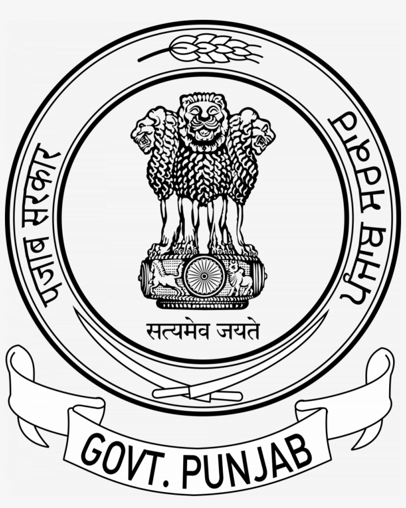 ਸ਼ਹੀਦ ਭਗਤ ਸਿੰਘ ਨਗਰ Shaheed Bhagat Singh Nagar - Calcutta High Court Logo, transparent png #207820