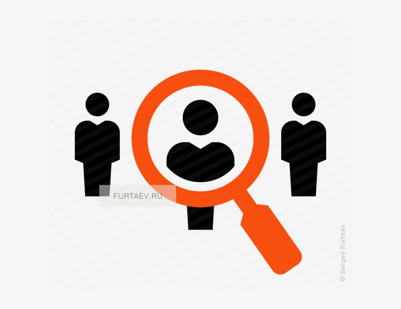 Vector Icon Of People Under Magnifying Glass - Hiring Icon, transparent png #2000863