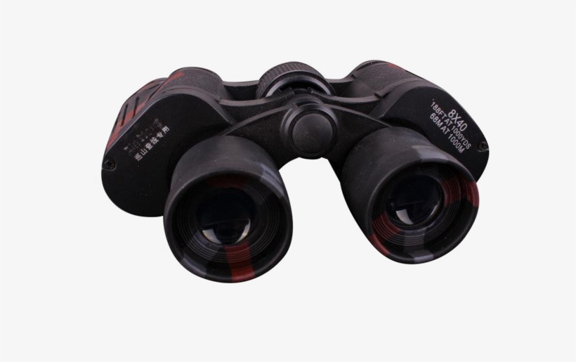 Binocular Png Clipart - Portable Network Graphics, transparent png #2003536
