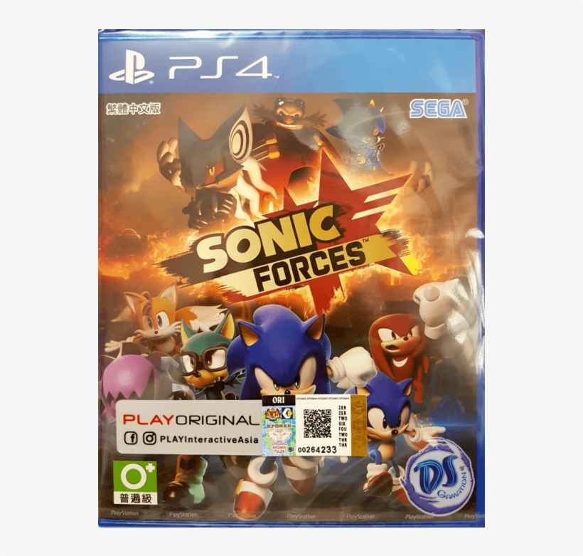 Offer Sonic Forces - Sonic Forces D1 Edition - Xbox One Console Game, transparent png #2004163