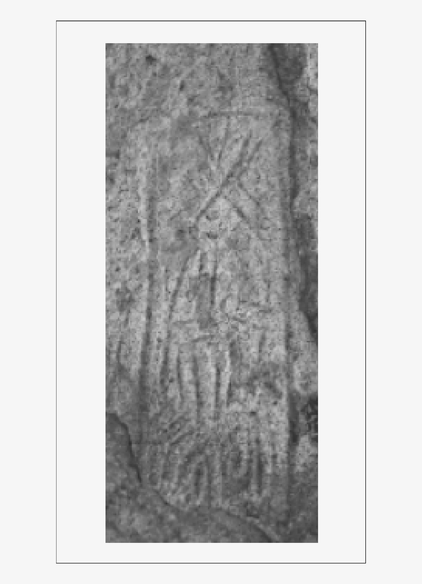 Sitio El Sembrado - Monochrome, transparent png #2006202