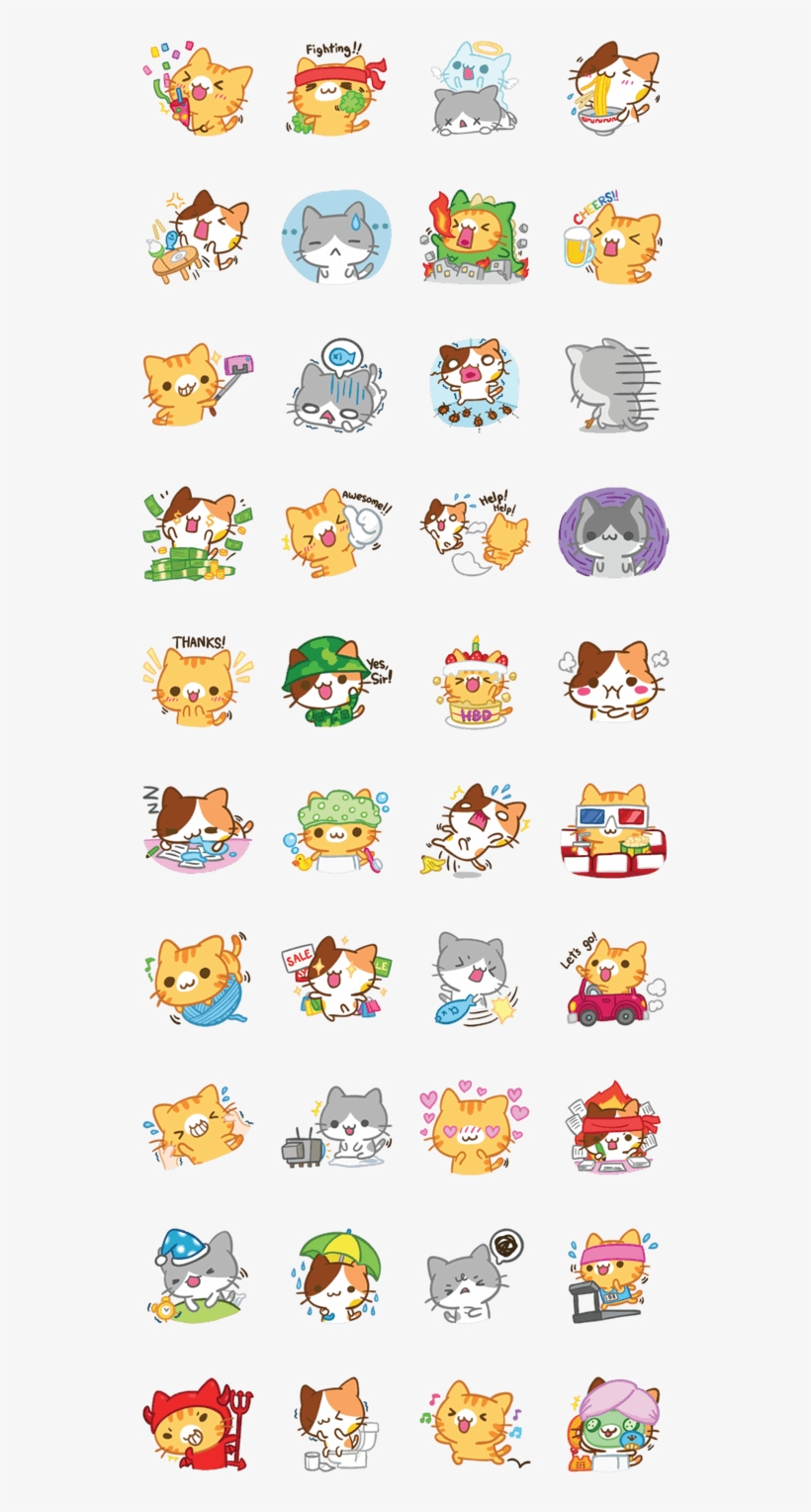 Explore Cute Stickers, Cat Emoji, And More - めん トリ ヒデヨシ スタンプ, transparent png #2006819