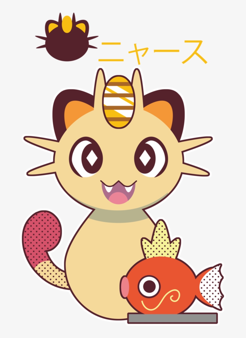 Shiny Meowth - Meowth Team Rocket Shiny, transparent png #2009194