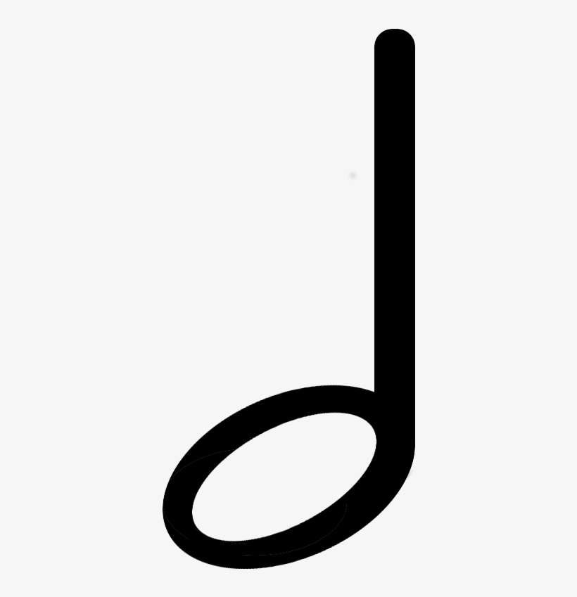 Music Education Software For Teachers And Students - Education, transparent png #2011119