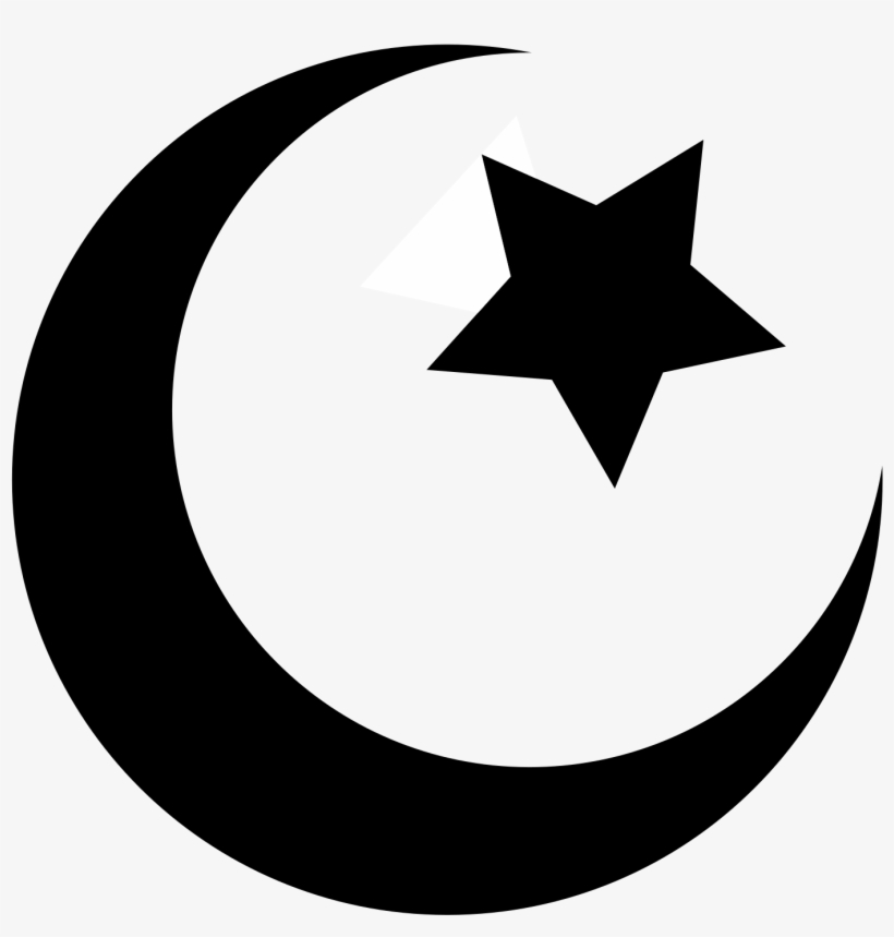 This Free Icons Png Design Of Estrella Musulman, transparent png #2014012