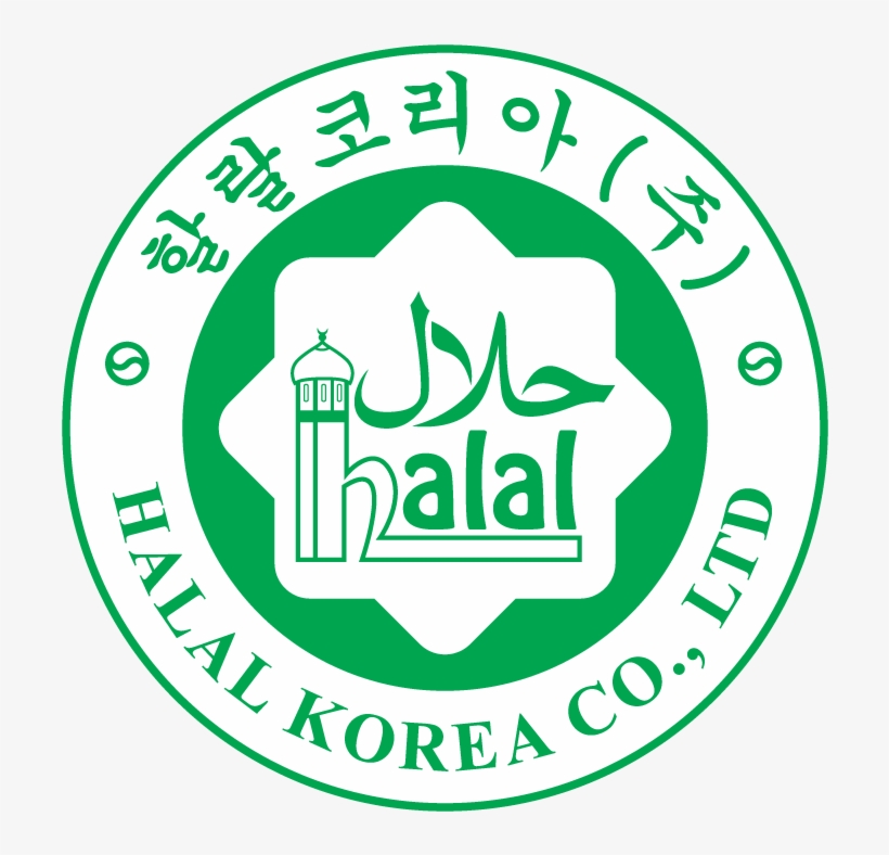 Our Logo - Halal Food, transparent png #2015299