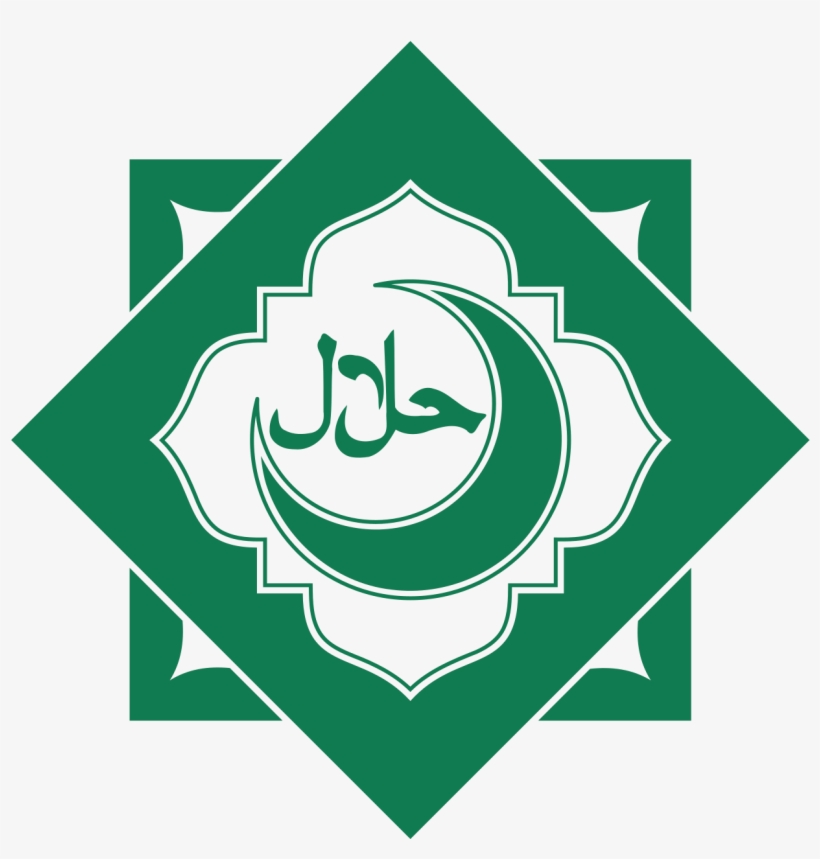 Halal Png, transparent png #2015741