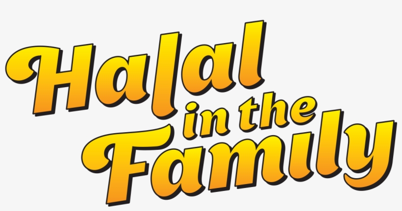 Cropped Halal Logo - Halal Family, transparent png #2015761
