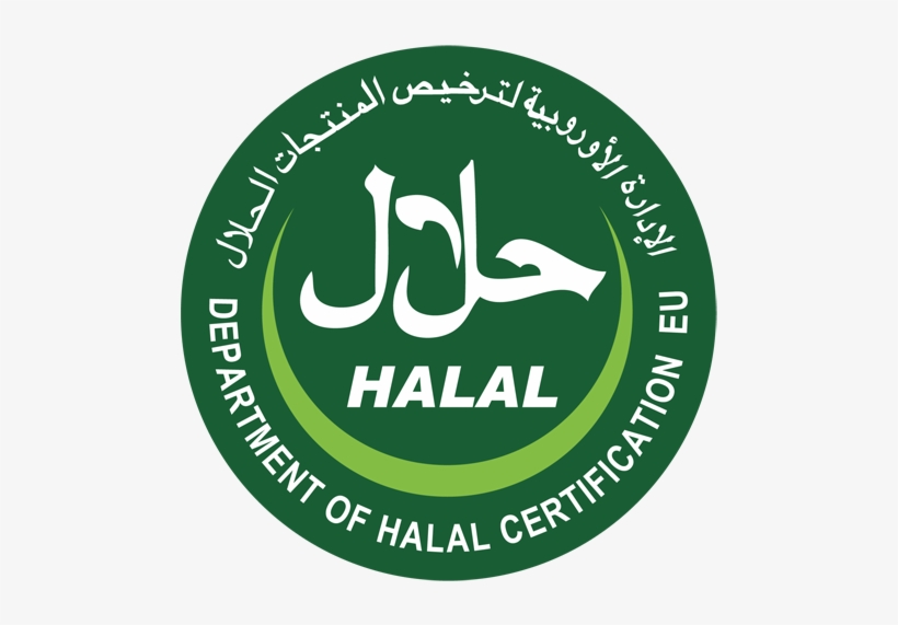 Halal Certifications - Halal Food, transparent png #2015764