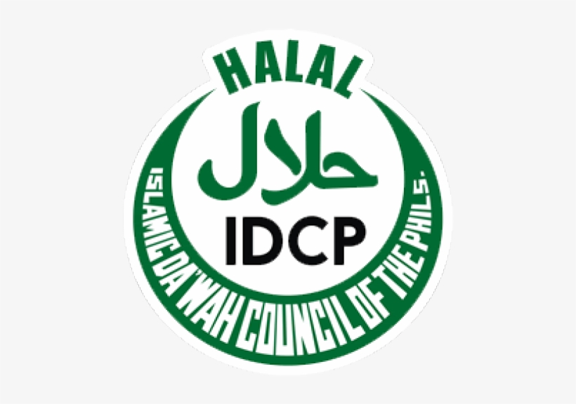 Home V3 / Primex Story / Halal - Islamic Da Wah Council Of The Philippines, transparent png #2015940