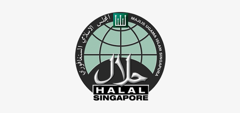 Halal - Halal Singapore, transparent png #2016017