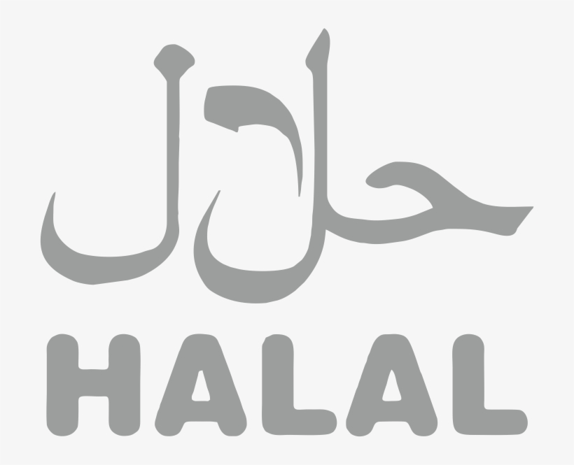 Halal Foods - Halal Food, transparent png #2016063