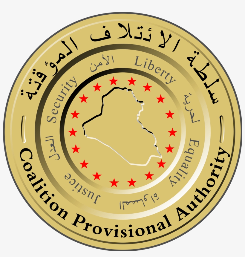 Seal Of The Coalition Provisional Authority Iraq-svg - سلطة الائتلاف المؤقتة في العراق, transparent png #2017192