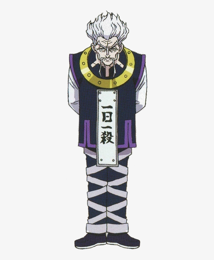 Zeno Zoldyck - Zeno Hunter X Hunter Png, transparent png #2019469