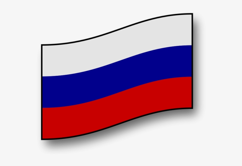 The Soviet Union Flag Clipart - Russian Flag Clip Art, transparent png #2021635