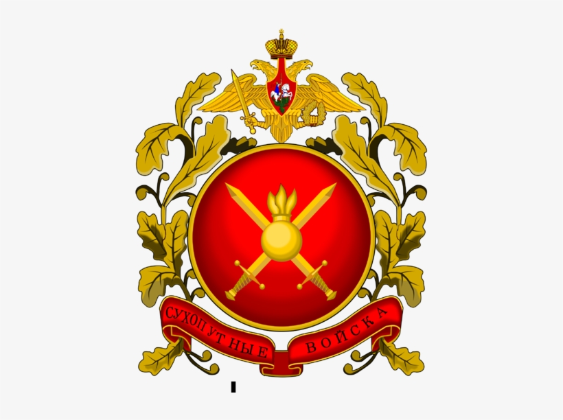 Imperial German Naval Jack - Russian Ground Forces Logo, transparent png #2021867