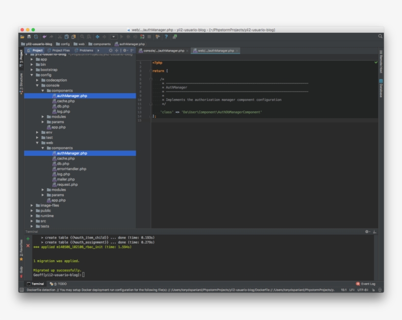 Authentication Manager Configuration - String, transparent png #2022665