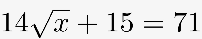 Math Equation Png - Cross, transparent png #2025063